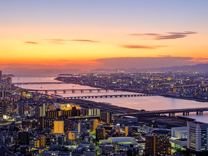 Görkemli Uzaklar: Japonya & Hong Kong 17 Ocak Hareket Türk Hava Yolları ile