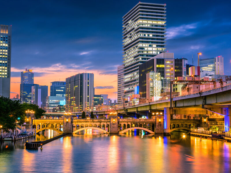 Görkemli Uzaklar: Japonya & Hong Kong 17 Ocak Hareket Türk Hava Yolları ile