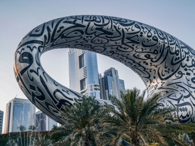 ANTALYA‘DAN DUBAİ TURU SunExpress Havayolları ile 4 Gece 7 Gün DXB-DXB