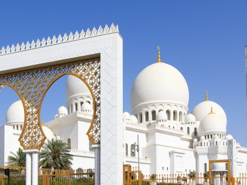 VİZE DAHİL 5 KAL 4 ÖDE DUBAİ TURU Türk Hava Yolları ile 5 gece Dubai ve Abu Dhabi İkonları Şehir Turları Dahil (AUH-AUH)