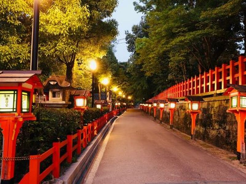 Japonya Kore Turu - Asiana Havayolları İle  10 Gece 12 Gün EJ001