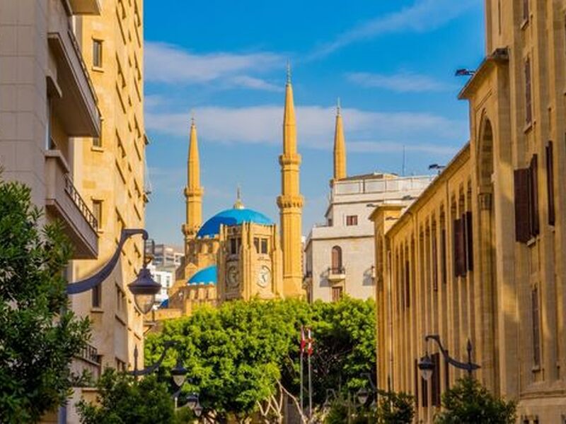 Promosyon Beyrut Lübnan Turu Middle East Havayolları İle 3 Gece 4 Gün - FIT