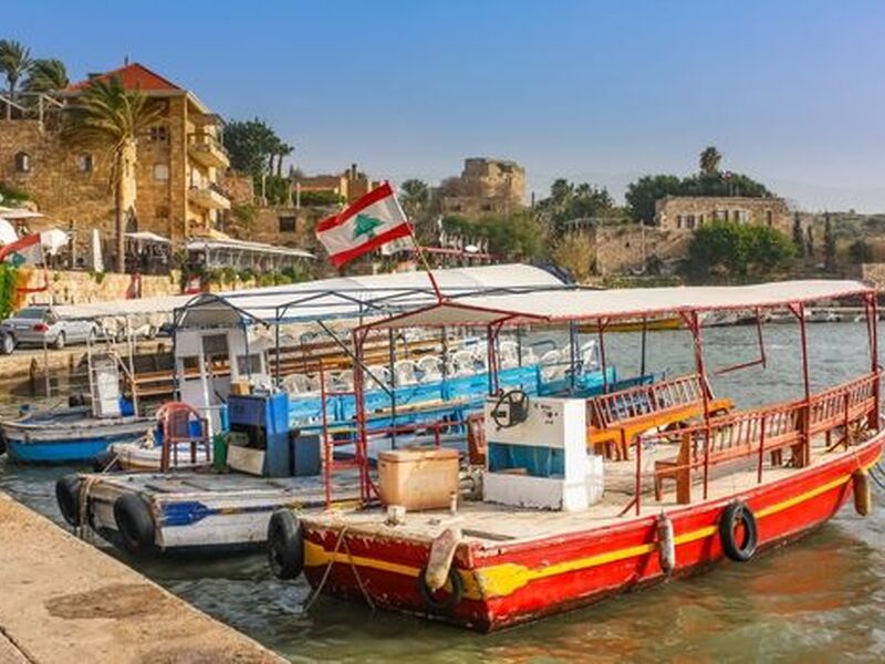 Promosyon Beyrut Lübnan Turu Middle East Havayolları İle 3 Gece 4 Gün - FIT