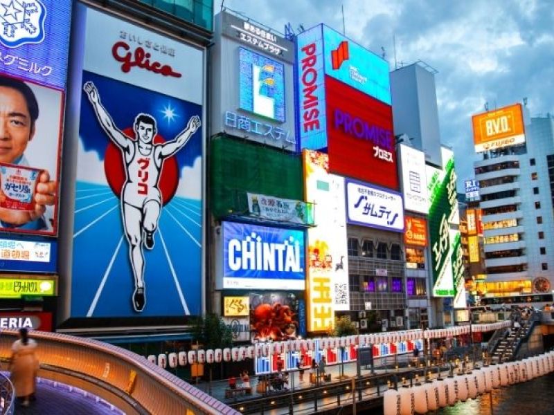 Uzak Doğu’nun Çiçeği ve Güneşi “Güney Kore ve Japonya” THY ile 9 gece (ICN-HND) Seul (3) – Osaka (3) – Nara – Kyoto – Tokyo (3) – Hakone | Tüm turlar ve giriş ücretleri dahil