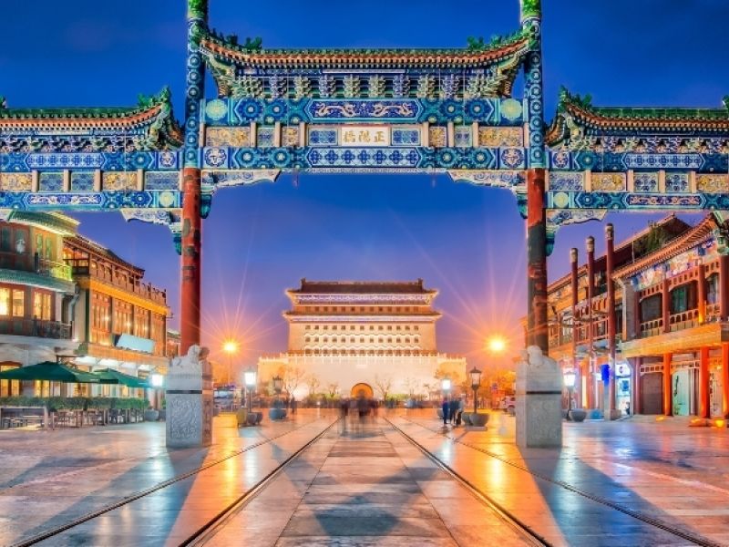 Mavi ve Kırmızı Ejderha “Vietnam ve Çin” THY ile 10 gece (SGN-PEK) Ho Chi Minh City (3) - Hanoi (2) - Halong Bay (1) - Şanghay (2) - Pekin (2) | Tüm turlar ve giriş ücretleri dahil | 10 öğle yemeği ve