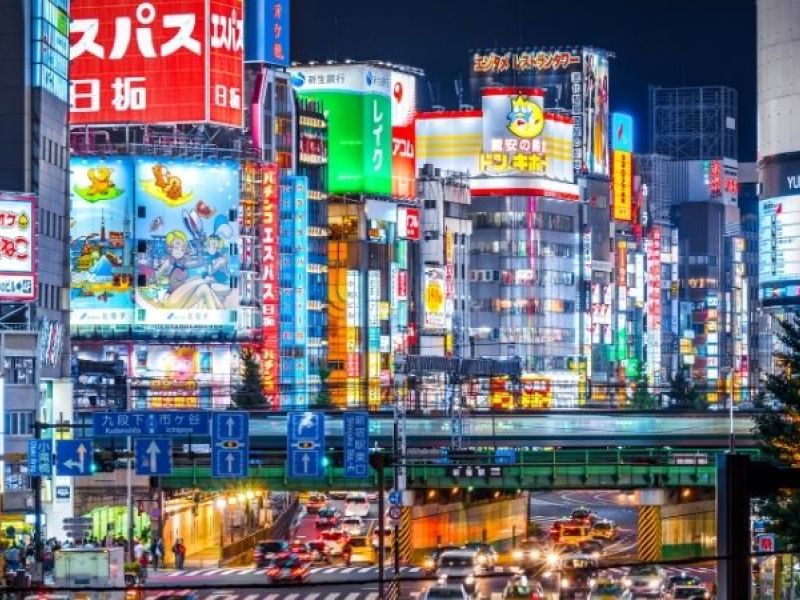 Vizesiz Mavi Japonya Okinawa'dan Tokyo'ya Türk Havayolları ile 7 Gece (KIX-NRT) 2026 FL001