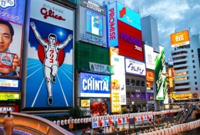 Uzak Doğu’nun Güneşi “Japonya” THY ile 6 gece (KIX-HND) Osaka (3) - Nara - Kyoto - Tokyo (3) - Hakone | Tüm turlar ve giriş ücretleri dahil