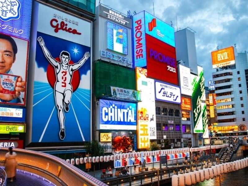 Comfort Japonya - Kore Turu UAE ile