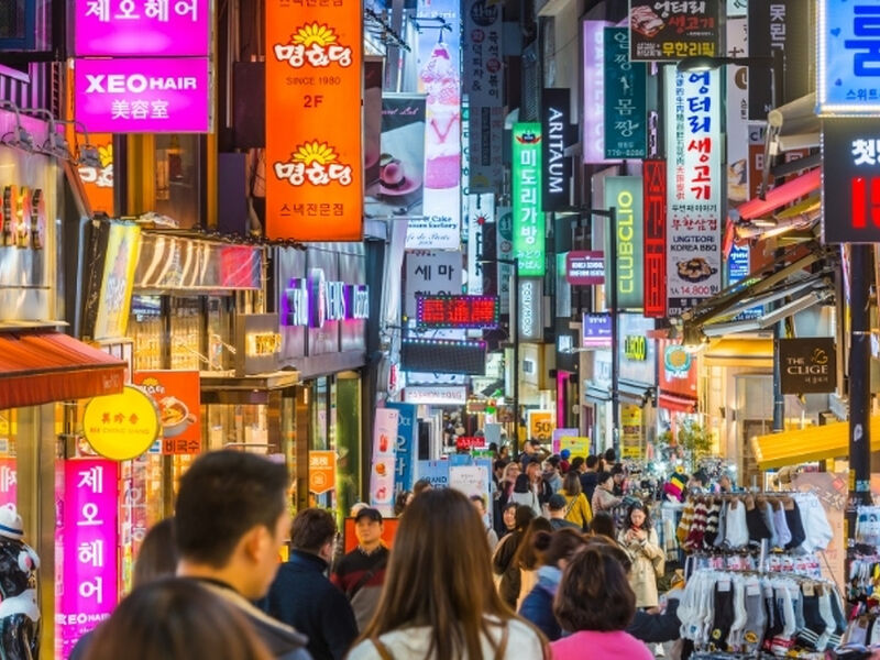 Comfort Japonya - Kore Turu UAE ile